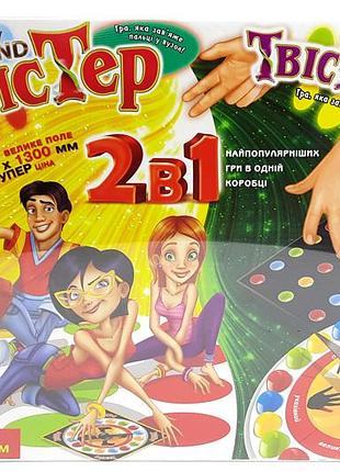 Напольная игра twtk "гранд твистер 2в1 плюс твистерок" danko
