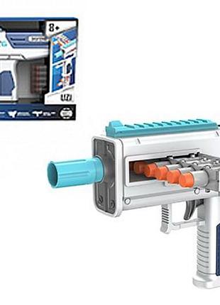 Автомат uzi wy2106b стреляет поролоновыми пулями, короб. 37,5x22,7x6,5см