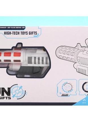 Виртуальный пистолет ar game gun с креплением для смартфона в коробке ar004 р.52*25*9см