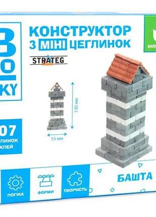 Строительный набор для творчества из мини-кирпич blocky "башта" 31022 strateg