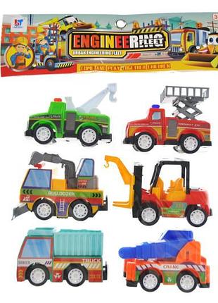Набор машин 03-52 инерционных в шарик р.30x35x7см yg toys