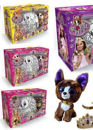 Набор для творчества rp-01-01u,02u,.07u "royal pet's" сумочка, с собачкой danko