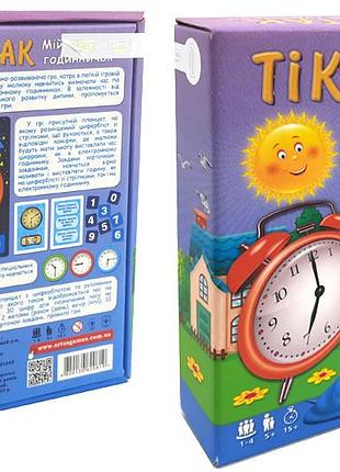 Розвиваюча гра "тік-так" artos