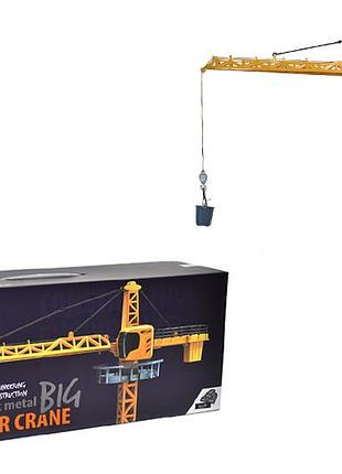 Кран 9988-110 в коробке р.53x13x20 см yg toys