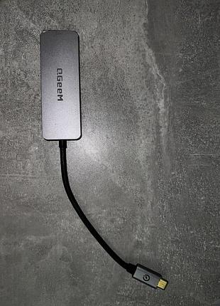 Переходнік usb-хаб qgeem