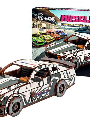 Дерев'яний 3d конструктор muscle car gt (біла) puz-00945 puzzleok