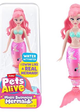 Интерактивная игрушка pets alive s1 9567a чаровная русалонья рожевая зерка