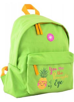 Рюкзак молодежный "yes" st-30, 555058 spring greens, р.35*28*16 см