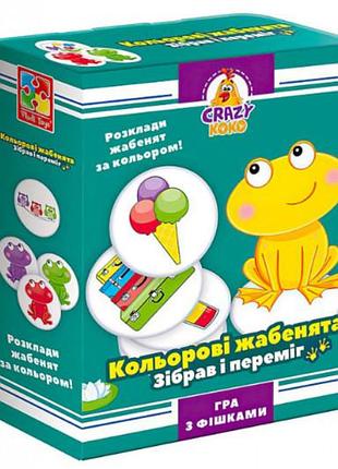 Настольная игра "crazy koko. цветные лягушки" vt8025-06 vladitoys