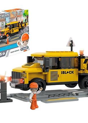 Конструктор kids hits iblock junior kh53/003/3 185 дет, коробка 32*5*21,5 см