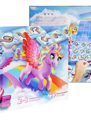 Настольная игра g-pr-01-01 "pony race" danko