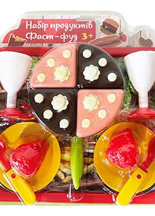 Набор продуктов kw-100-547 kinderway