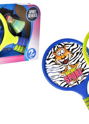 Бадминтон 9901a в коробке р.39x26x5,5 см yg toys