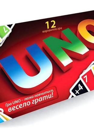 Настільна гра spg10 "uno" danko
