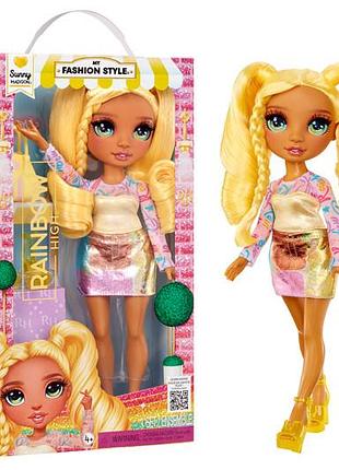 Кукла rainbow high серии "my fashion style" – санни (с аксесс.) 547570