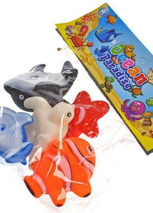 Набор пикалок 605-5 "морской мир" 5 шт в шарик р.15x12x6 см yg toys