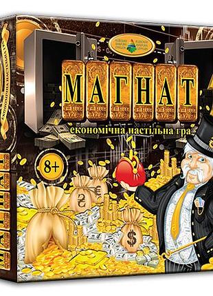 Настольная игра "магнат" кфи