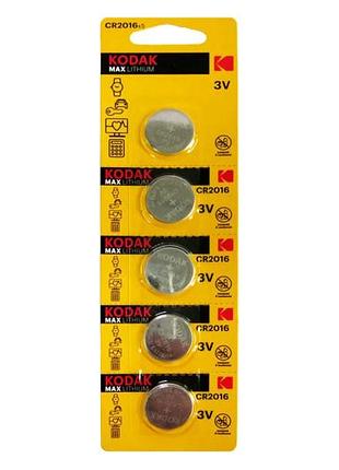 Батарейки kodak 2016 bat(3b) lithium 5шт.