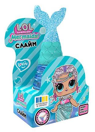 Слайм lol80196 "l.o.l. surprise! русалка" блакитна 250 мл lovin
