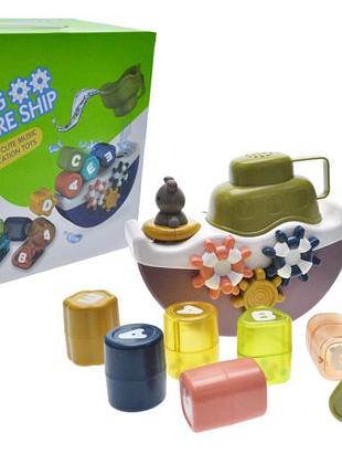 Игрушка для купания 1162 в коробке р.23x11.3x19.6 см yg toys