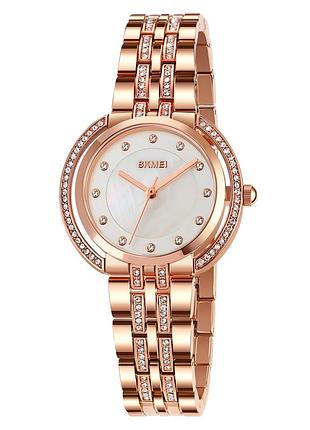 Skmei 1979rg rose gold