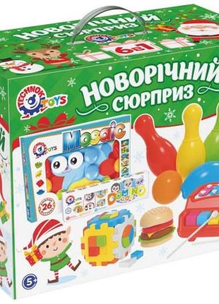 Набор игрушек 8829 "новогодний сюрприз 6в1" технок