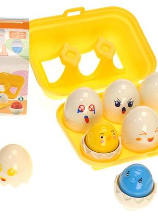 Сортер df31 "яйца" в лотке 6 шт, в коробке р.16,5x12x7,5 см yg toys