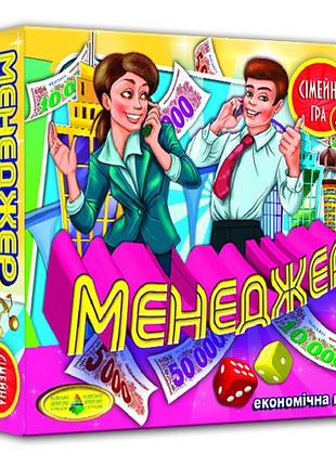 Настольная игра "менеджер" кфи