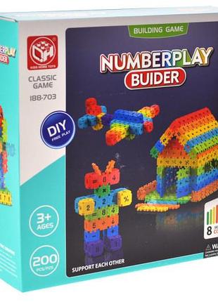 Конструктор 188-703 на 200 дет. в коробці р.25x6,5x25 см yg toys