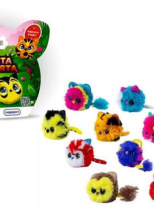 Мягкая коллекционная игрушка-сюрприз "doki doki" – тигренята и левенята 40/cn23 (в диспл.) #sbabam