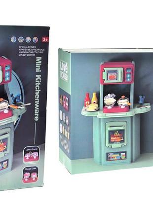 Кухонний набір xg2-12 на батарейках, в коробці р.51x15x35 см yg toys