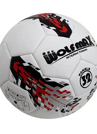 Мяч футбольный "wolfmax" "5 (pvc) матовый am-5001
