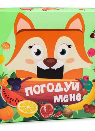 Настольная игра "погоди меня - лисичка" 30347 strateg