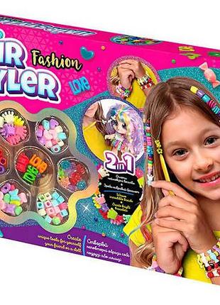 Набор для творчества hs-01-02 "hair styler. fashion" малый danko