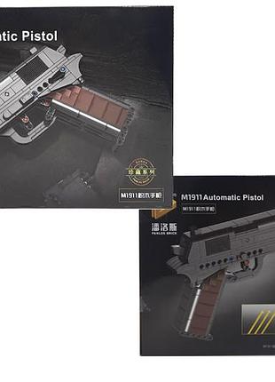 Конструктор "пістолет m1911" 333дет. 670007 р.33*6*21см