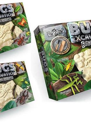 Набор для раскопок bex-01-05u,06u "bugs excavation" жуки danko
