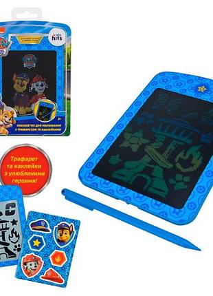 Планшет для рисования paw patrol kh74/001l, lcd экран 6,5'', трафарет, наклейки блистер р.15x22x3см
