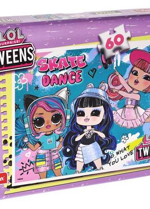 Пазли - 60 елм. - lp60-005 "l.o.l. tweens skate dance" ideyka