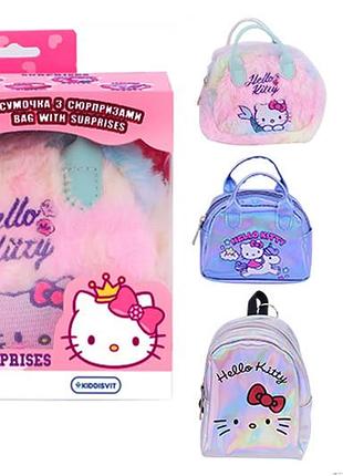 Коллекционная сумка-сюрприз 160/cn23 hello kitty маленькая модница #sbabam