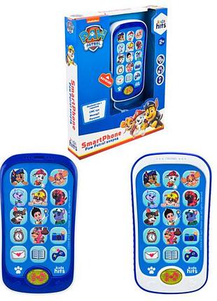 Телефон музыкальный развивающий kids hits kkh03/006l "paw patrol", батарейка в комплекте., короб. 23*3,5*18.5 см