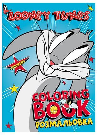 Розмальовка lcb44 wb looney tunes: веселий кролик зі стікерами ideyka
