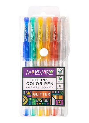 Ручка гелевая malevaro glitter ml760158 с блестками, 6 цветов 0.5мм