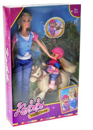 Набор кукол wg291 с лошадкой, в коробке р.32x6x19 см yg toys