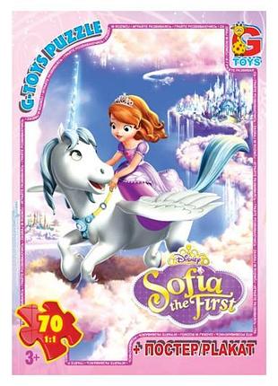 Пазли 70 ел. тм "g-toys" из серии "софия прекрасная" sf007