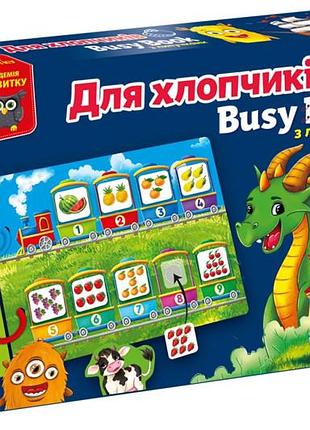 Розвиваюча гра vt1310-10 "бізі бук. для хлопчиків" з липучками vladitoys