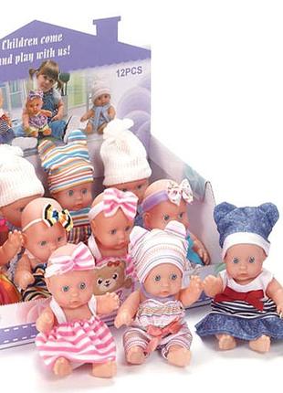 Пупс ls704 в блоке р.35x23x13см yg toys