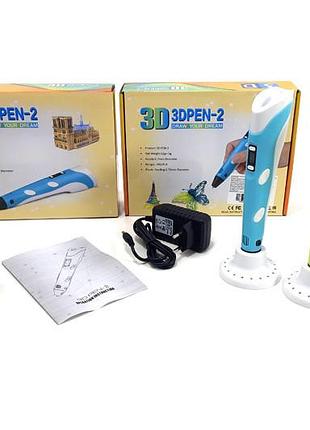 Набір 3d-ручка в коробці, p62-2 р.21,5x6x16,5см yg toys