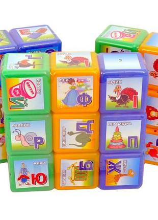 Кубики 06041 "абетка" 9шт mtoys