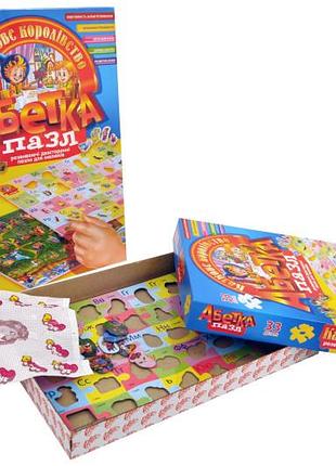 Развивающая игра dt33pu "сказочное королевство" абетка-пазл danko