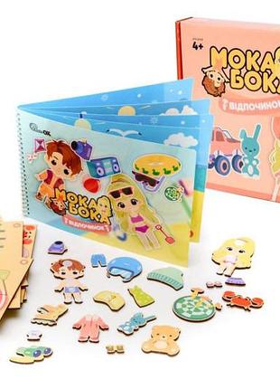 Игра деревянная с наклейками puz-88893, отдых мокка бока puzzleok